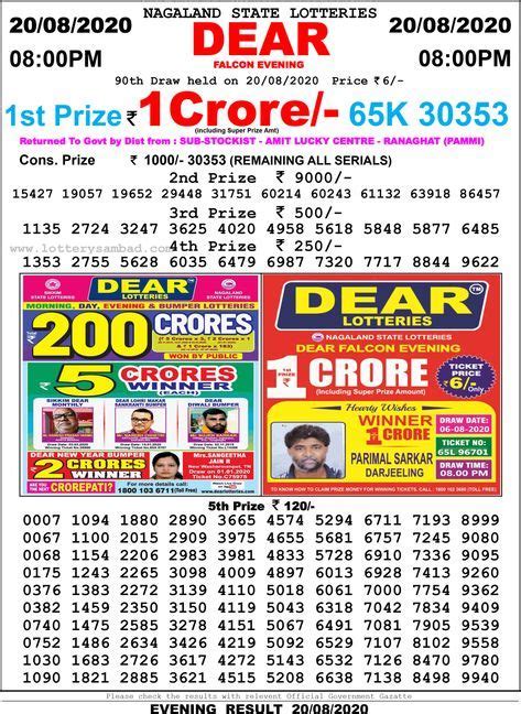 lotto referral code